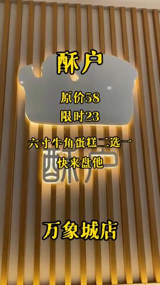 快手购买播放量的软件_快手买播放量会被发现吗_买快手播放量购买网站