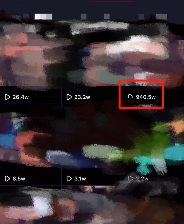 播放量算钱吗_0.1元一万播放量_0.1元1000播放量