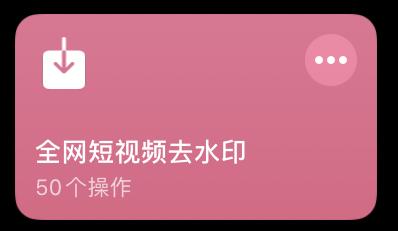 在线秒刷快手浏览网站_快手秒刷在线网站_在线秒刷快手双击网站30个