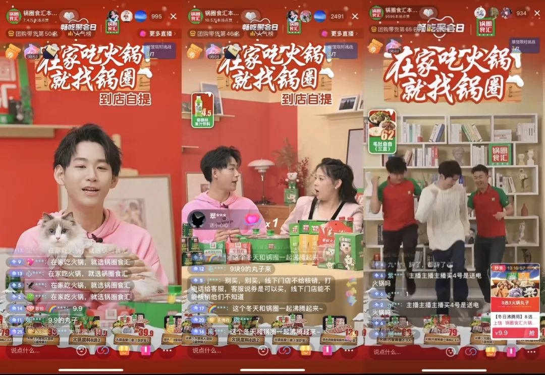 买快手热度的软件_快手买热门有效果吗_热度快手买软件是真的吗