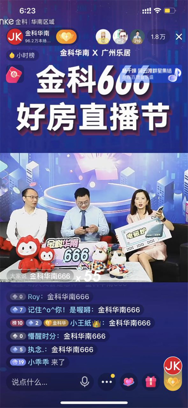抖音自助平台下单24小时最便宜_抖音自助平台下单24小时最便宜_抖音自助平台下单24小时最便宜