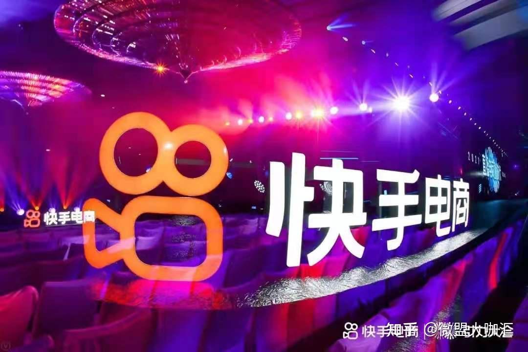 下单低价快手业务平台是真的吗_下单低价快手业务平台是什么_低价快手业务下单平台