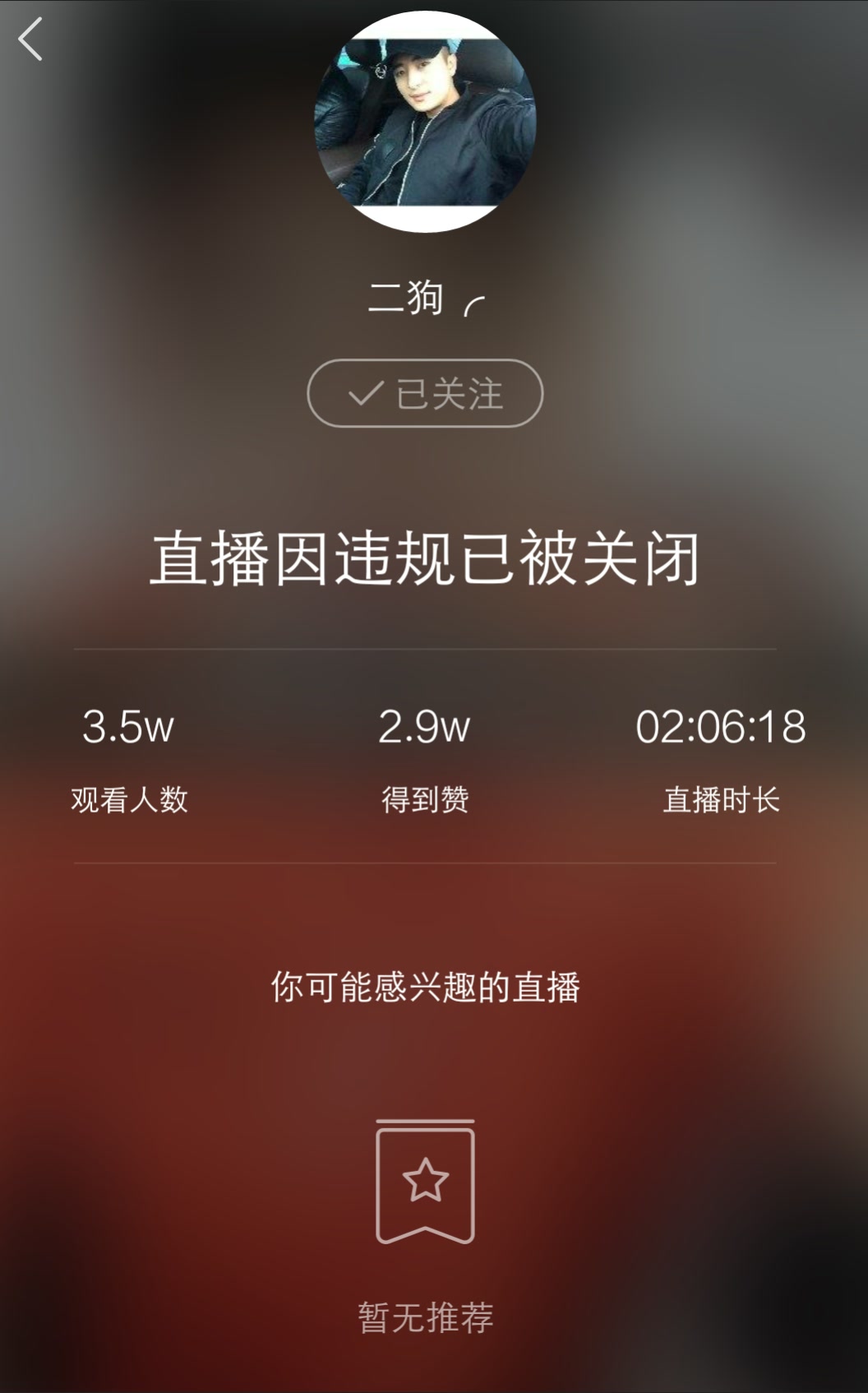 快手上热门容易吗_上快手热门是怎么回事_快手怎么才容易上热门