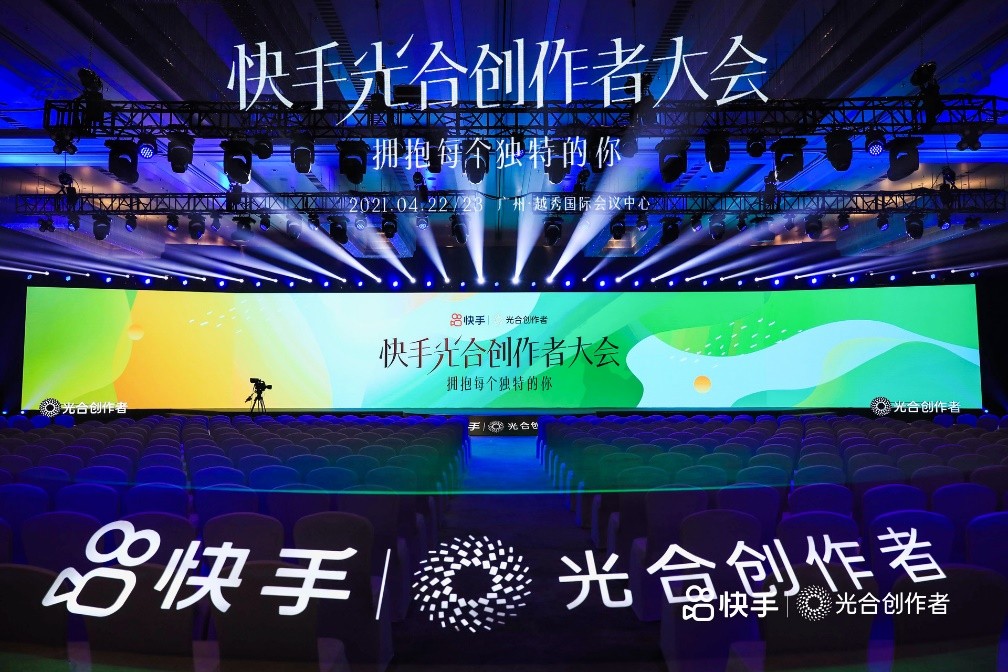 快手点赞员有真的吗_快手点赞有钱挣吗_快手埋点赞的平台