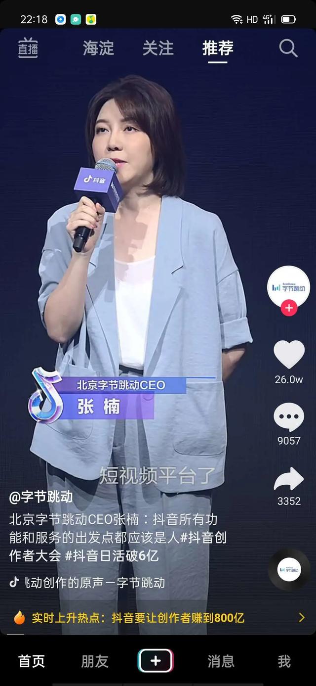 2020快手bgm_gif快手热门歌曲_热门快手歌曲