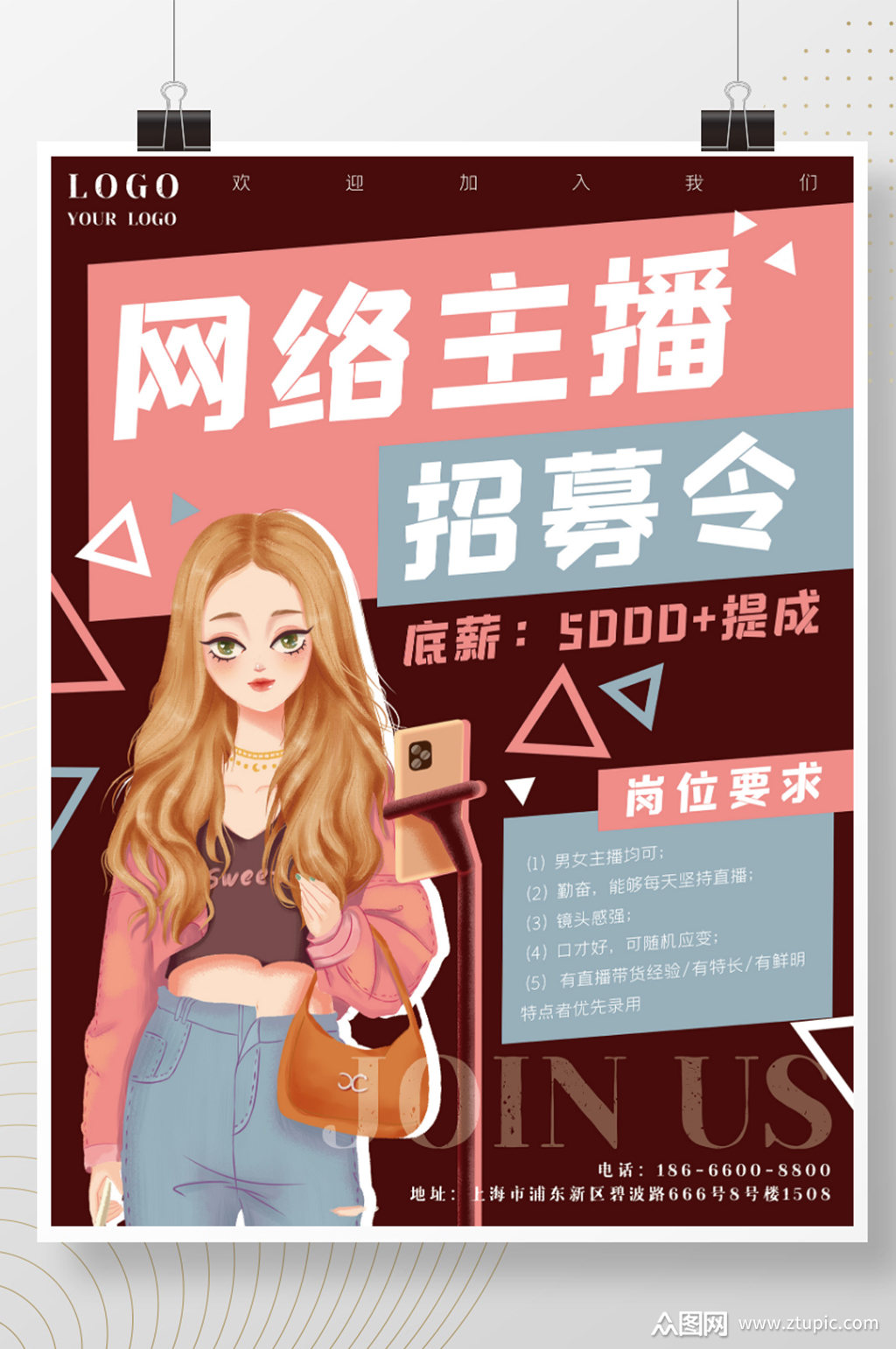 gif快手热门_热门快手名字_热门快手号