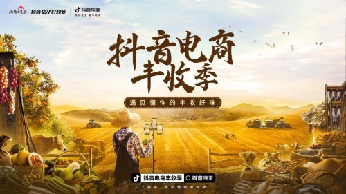 抖音业务自助平台下单_抖音业务自助平台下单_抖音业务自助平台下单