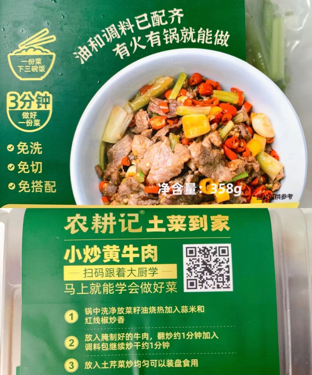 热门大全快手作品视频_快手热门作品大全_热门大全快手作品排行榜