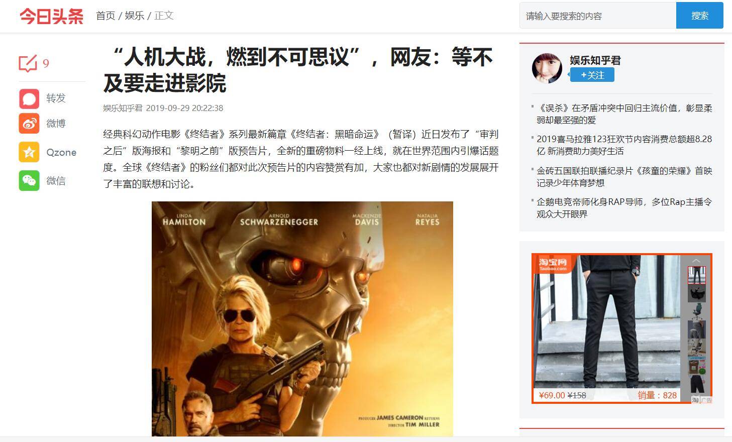播放量最高的歌曲_播放量多少才有收益_一元一万播放量