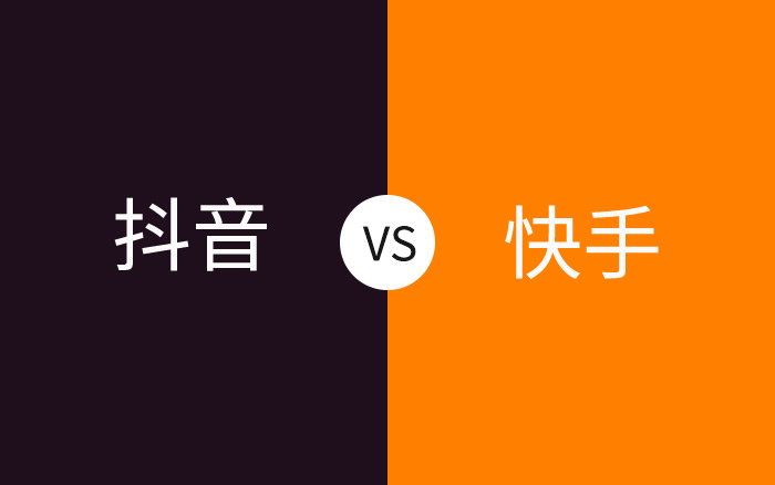 快手涨粉丝有什么作用_快手怎么上热门涨粉丝_快手上热门涨粉丝是活粉吗
