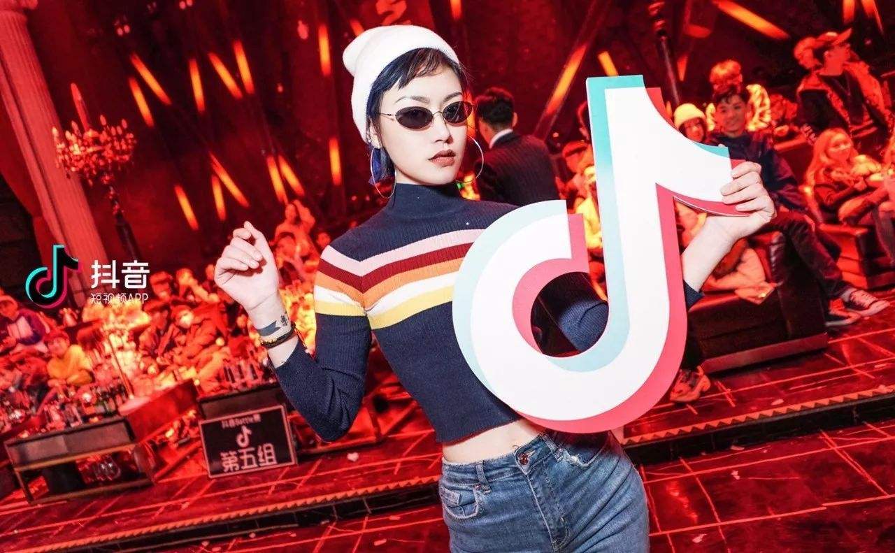 抖音业务下单最便宜的_抖音买东西便宜的软件_抖音全网便宜下单平台