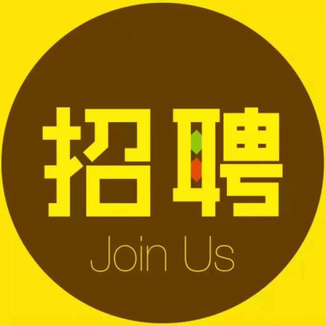 有没有专业点赞的平台_有赞业务_有赞支持的平台