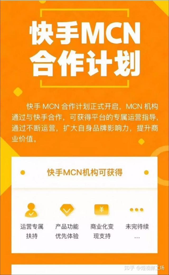快手涨粉主播是真的吗_快手热门涨粉多少人开播好_快手上热门涨粉丝是活粉吗