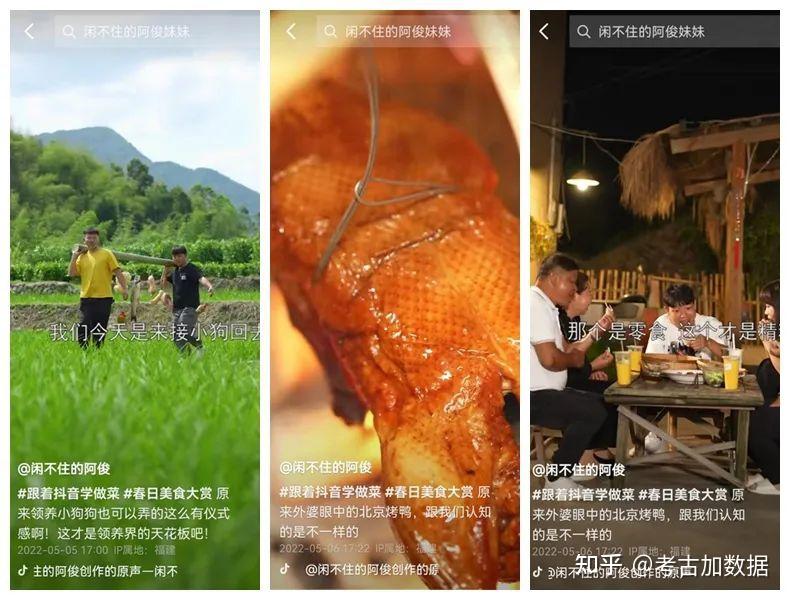 快手涨粉主播是真的吗_快手上热门涨粉丝是活粉吗_快手热门涨粉多少人开播好