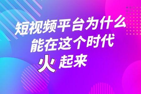 热门快手视频_gif快手 热门_热门快手名字