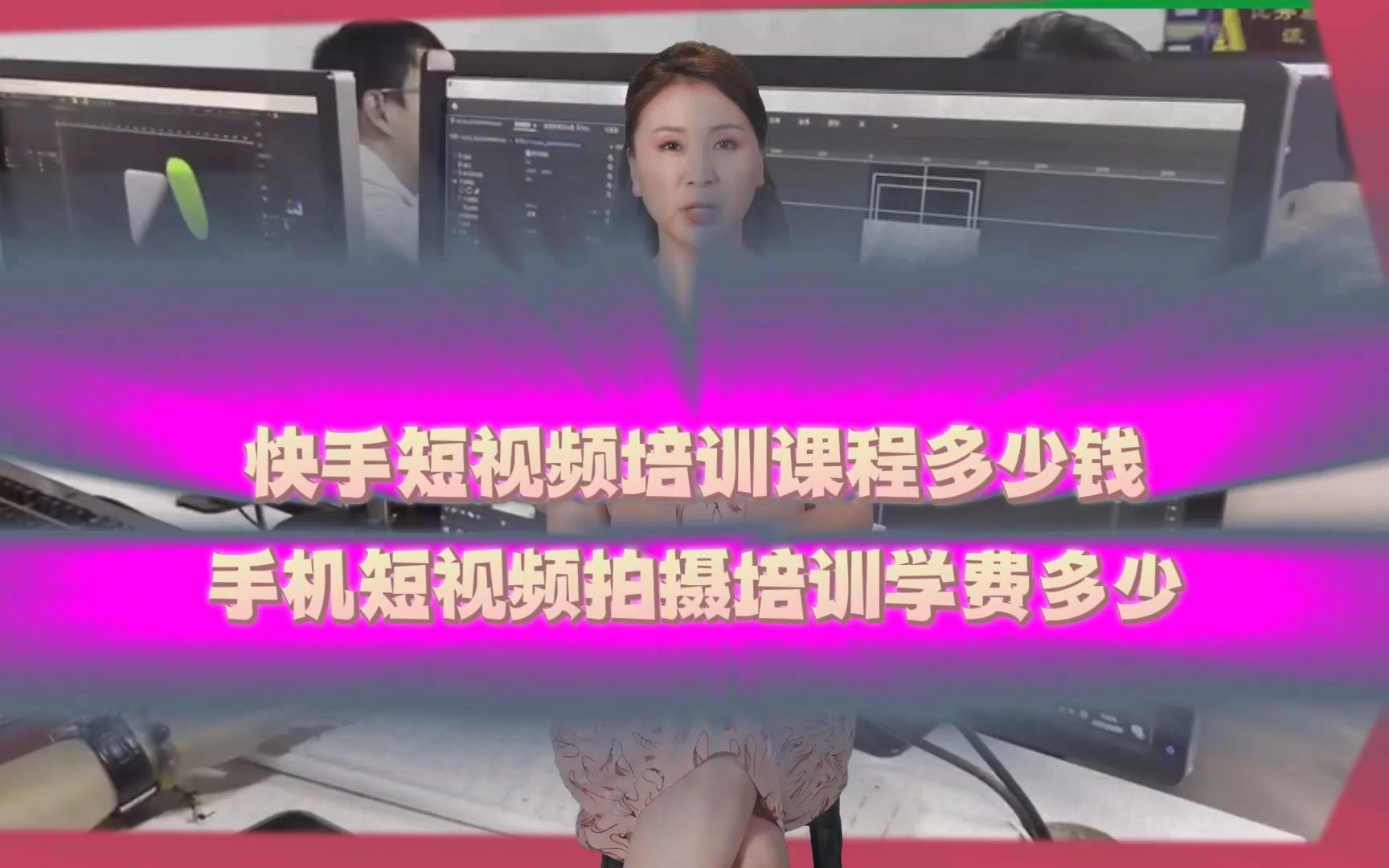 快手刷双击粉丝安卓_快手刷粉神器手机软件_gif快手刷粉器