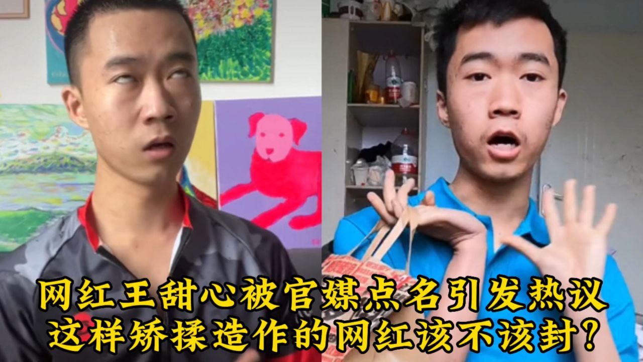 删视频赞快手里面能看到吗_快手里面赞视频怎么删_快手里赞的视频怎么删除