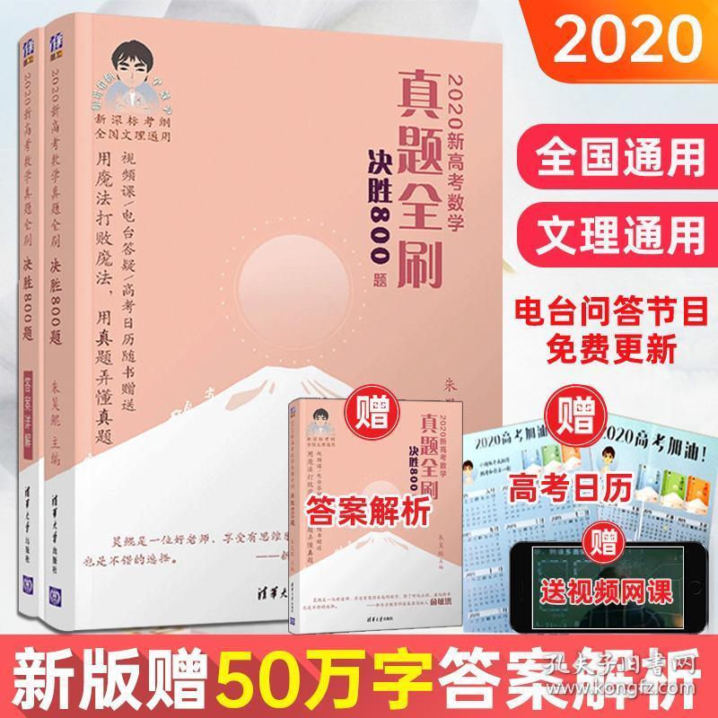 刷热门免费软件有哪些_刷热门神器_刷热门免费软件