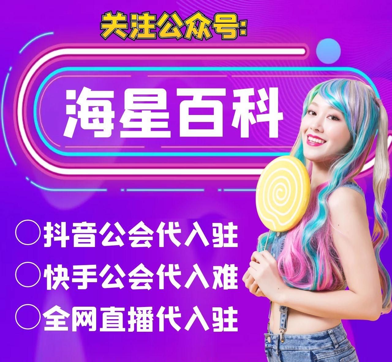 抖音业务自助平台下单_抖音业务自助平台下单_抖音业务自助平台下单