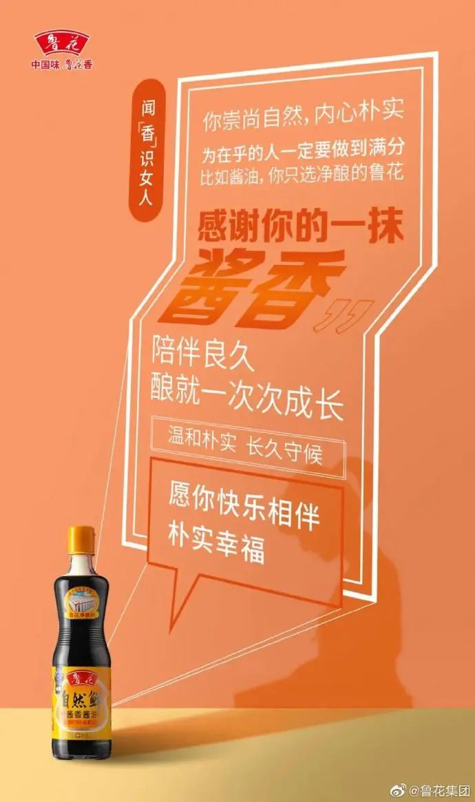 快手拍段子最火的人_快手怎么拍段子上热门_快手拍啥段子热门