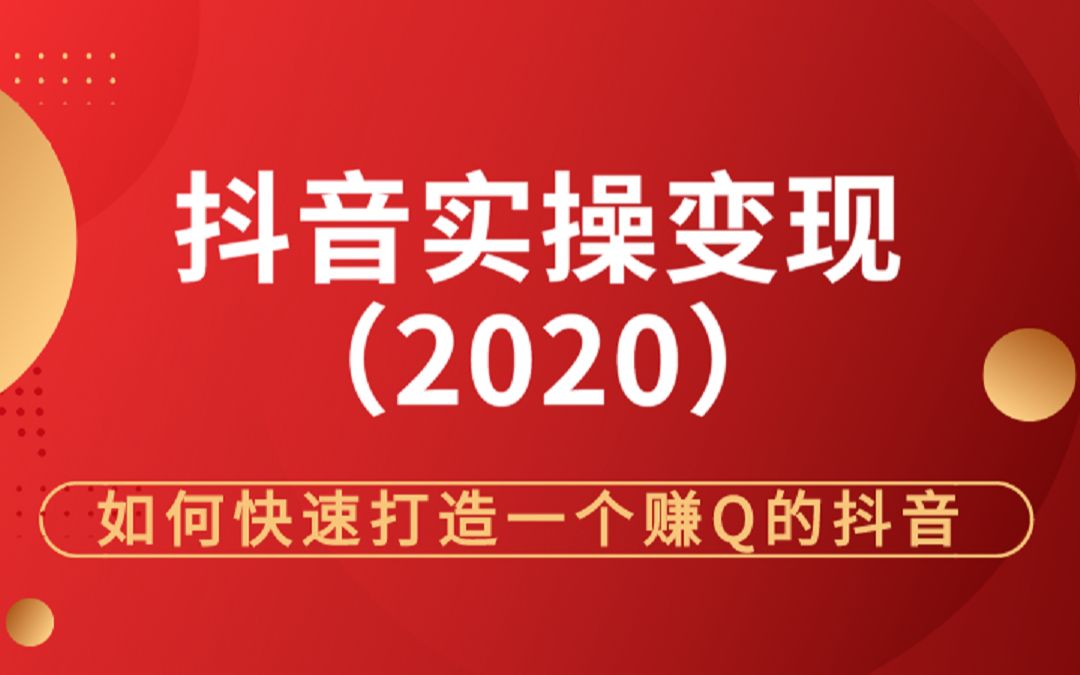 播放量多少才有收益_播放量100万收益多少_一元一万播放量