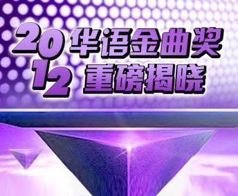 2017快手红歌热门歌曲_热门红歌快手歌曲2017年_快手红歌2019火爆歌曲