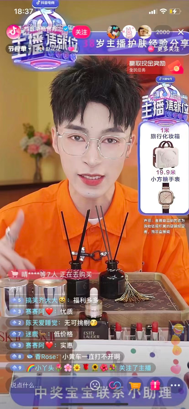 抖音业务自助平台下单_抖音业务自助平台下单_抖音业务自助平台下单