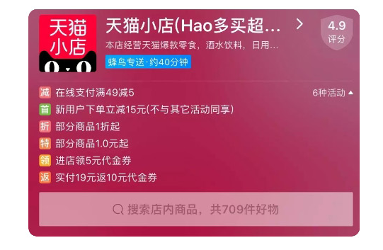 最低价自助下单平台说说_自助下单最低价_dy业务低价自助下单