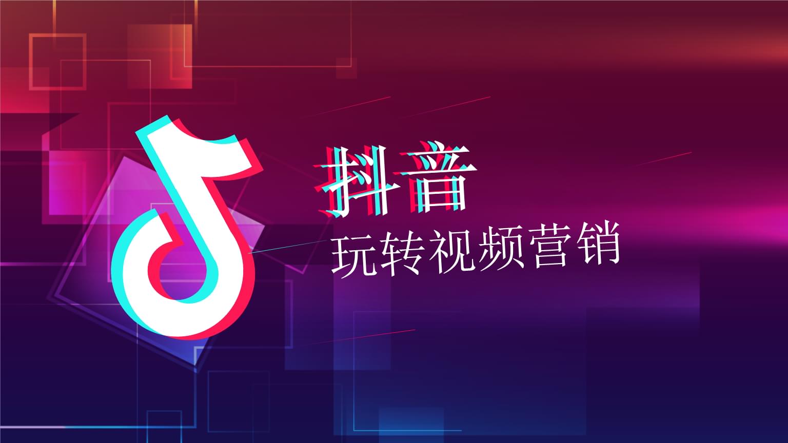 快手刷播放量软件大全_快手刷播放量软件大全_快手刷播放量软件大全