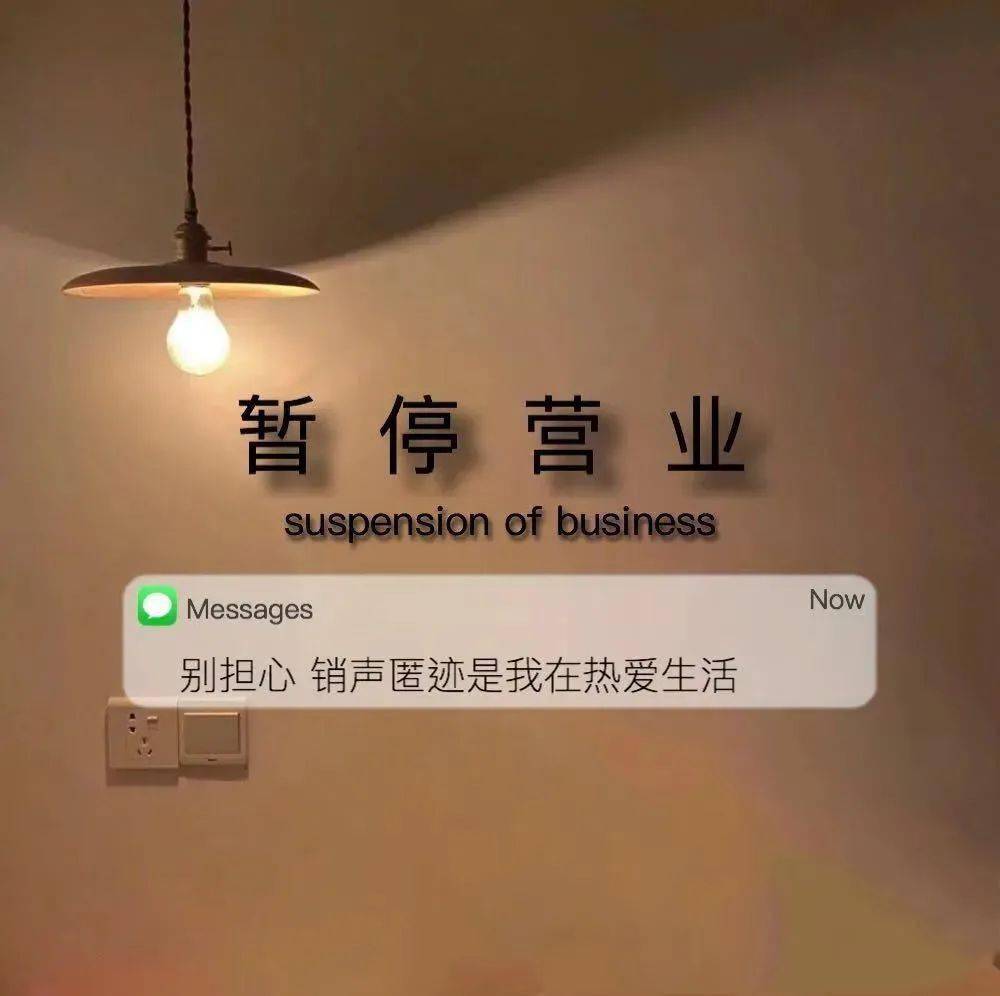 抖音自助平台下单24小时最便宜_抖音自助平台下单24小时最便宜_抖音自助平台下单24小时最便宜