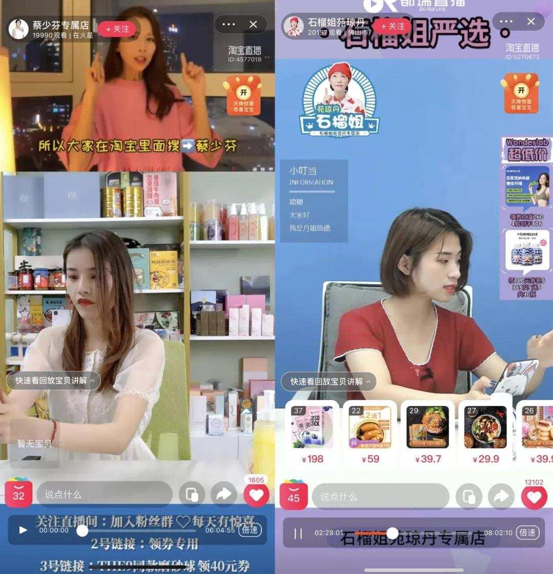 淘宝怎么买快手粉丝_淘宝上快手涨粉是真的吗_丝粉快手淘宝买多少钱