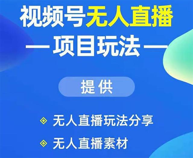 快手热门涨粉多少人开播好_快手涨粉名人榜_快手涨粉主播是真的吗