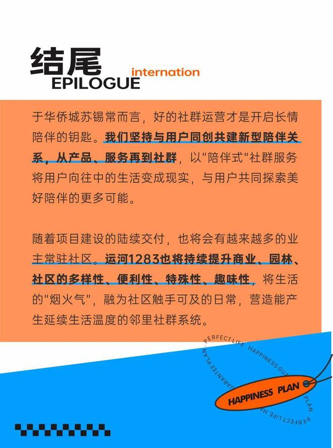 获赞高的评论_点赞评论网站_网站点评怎么写