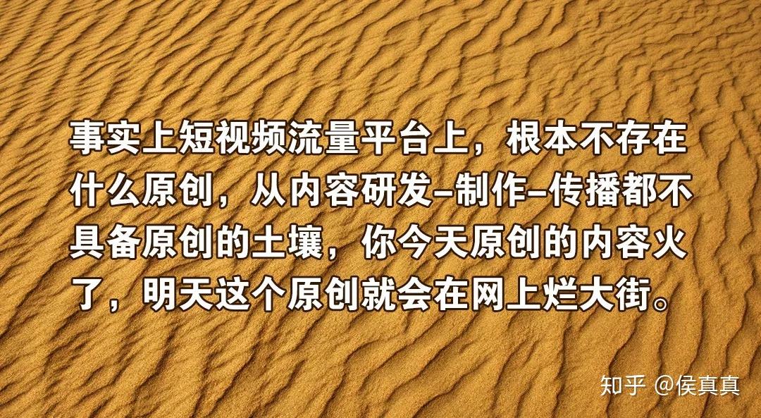快手热门屏蔽怎么办_快手官方给屏蔽热门吗_屏蔽热门快手官方会知道吗