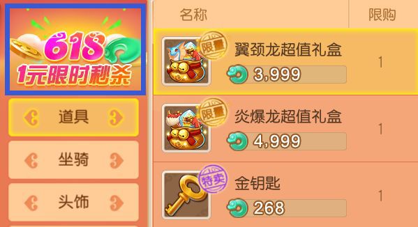 快手免费获得1万播放量_免费领取100快手播放量_快手免费领取播放量