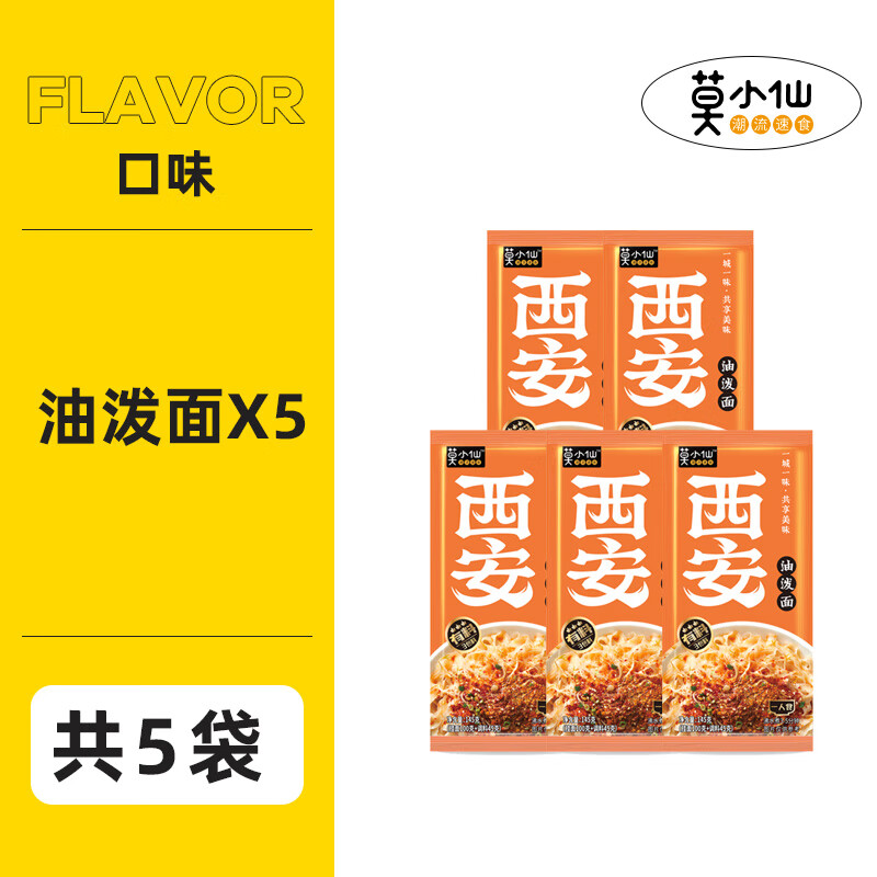 热门快手歌曲排行榜_快手热门歌曲_快手热门歌曲2020