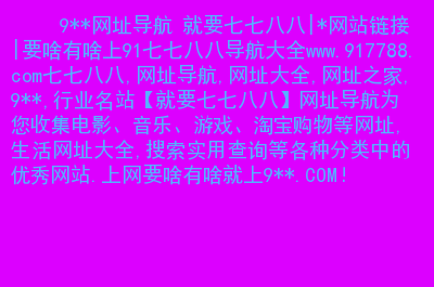 快手热门作品大全_快手热门合集_热门大全快手作品视频