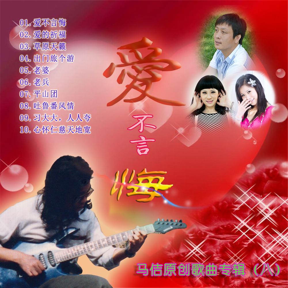 快手流行歌曲dj_热门快手歌曲_快手热门dj歌曲