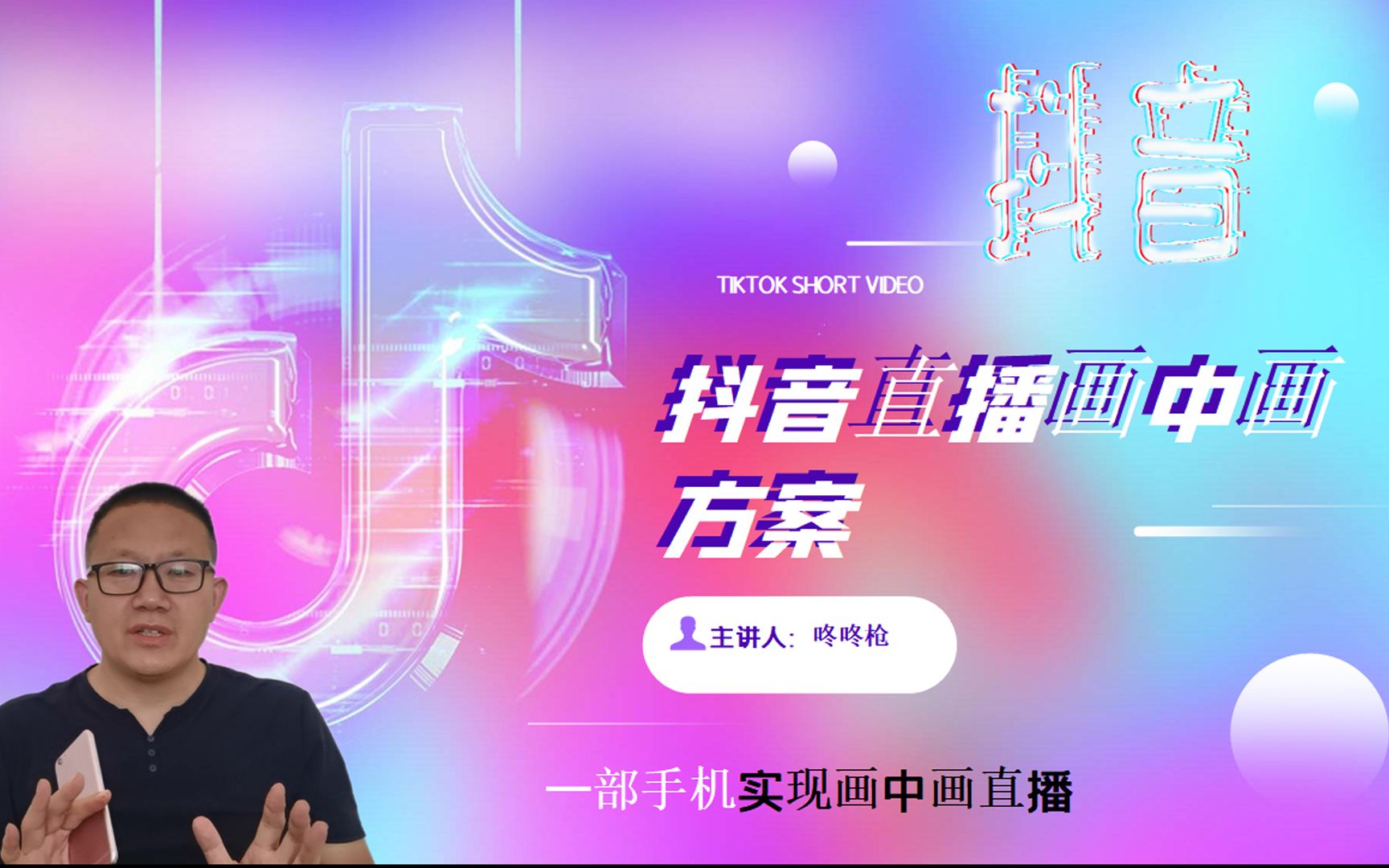 快手热门涨粉多少人开播好_快手涨粉名人榜_快手涨粉主播是真的吗