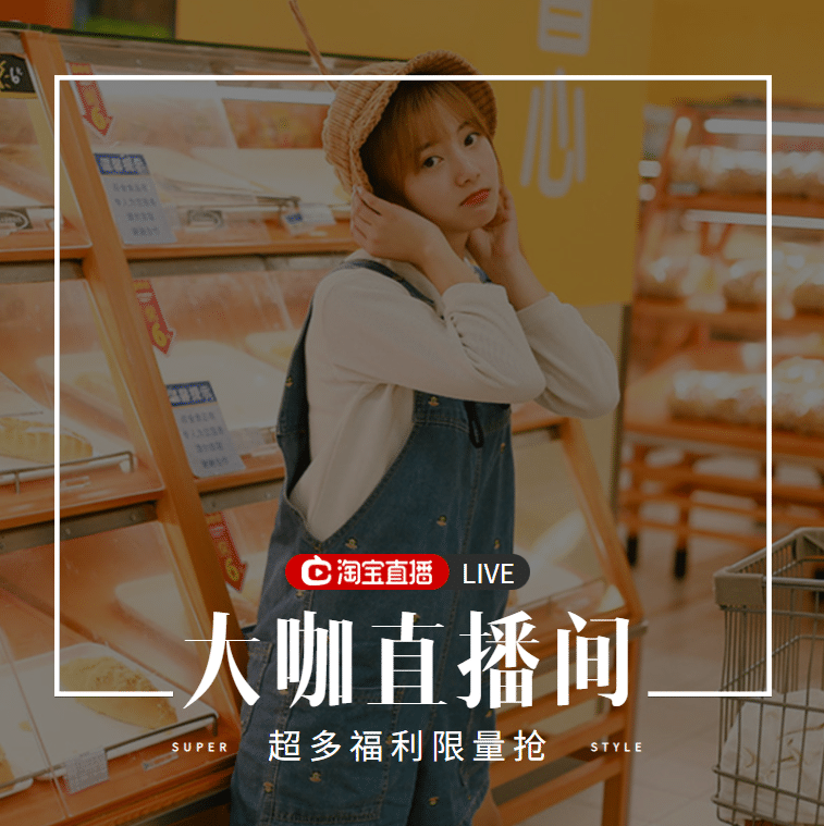 淘宝上快手涨粉是真的吗_淘宝怎么买快手粉丝_丝粉快手淘宝买多少钱