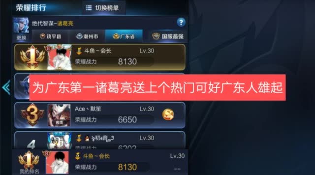 快手上双击是啥意思_快手双击最多的是什么_快手什么叫双击