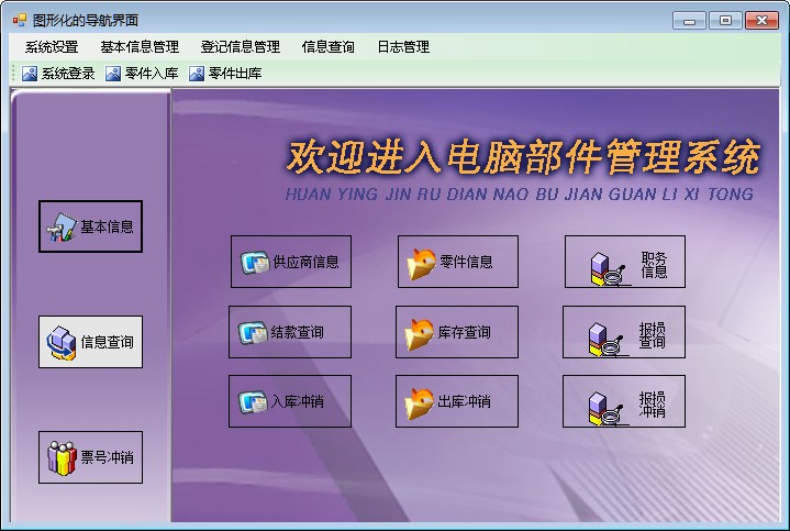 点赞关注平台有哪些_点赞关注网站_关注点赞app