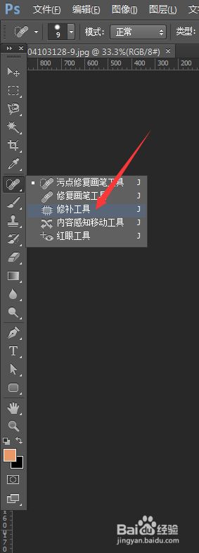 上热门神器软件_神器热门软件上线时间_神器软件下载