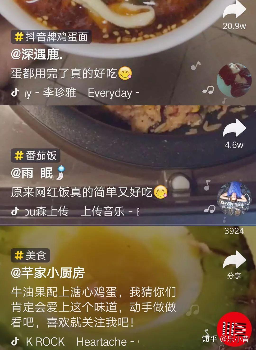 抖音自助平台下单24小时最便宜_抖音自助平台下单24小时最便宜_抖音自助平台下单24小时最便宜