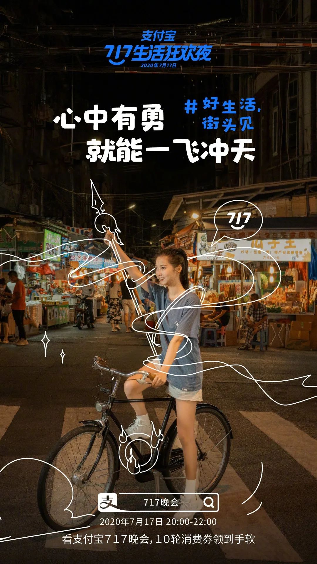快点播放量网站_点击量和播放量怎么赚钱_点播量放网站违法吗