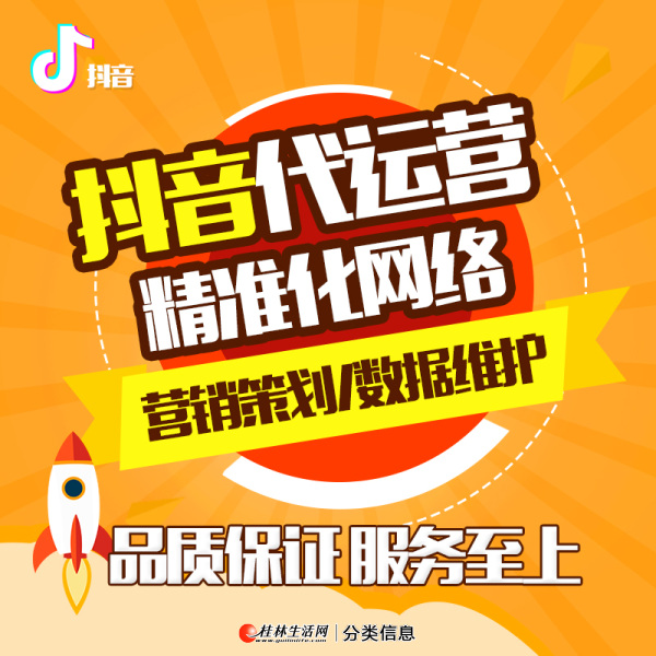 各大网站播放量价格_卖播放量的网址_哪些网站播放量算钱