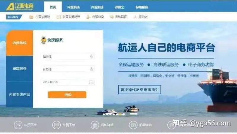 低价自助下单-您值得信赖_24小时低价自助下单_下单自助低价小时怎么取消