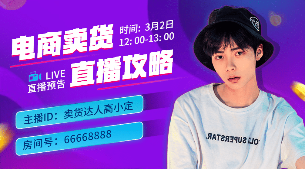 快手上的反串_热门快手反串歌曲_快手热门反串