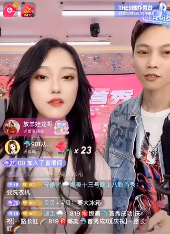 快手热门算法_什么是热门算法_快手热门算法机制