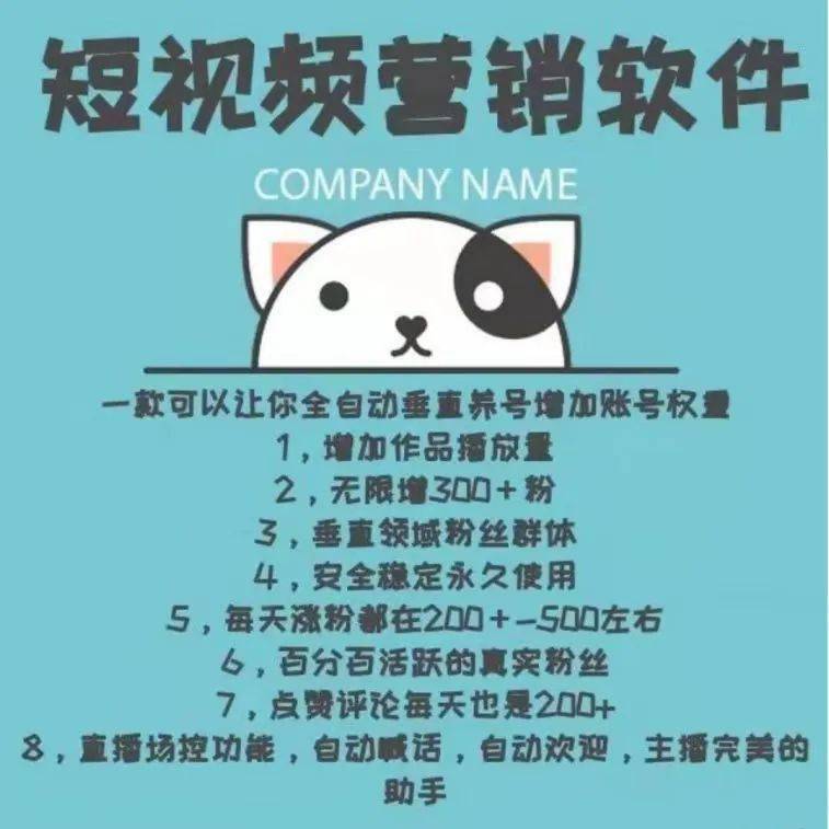 按播放量赚钱的网站_卖播放量的网址_播放量神器